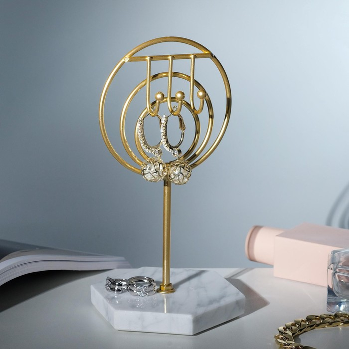 Подставка для украшений &laquo;Круг с крючками&raquo; h=19, основа 10, цвет золото