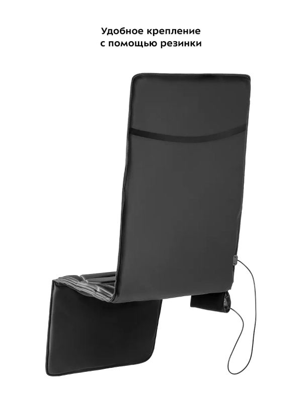 Массажер электрический КТ-2932 массажер для тела, шеи, спины