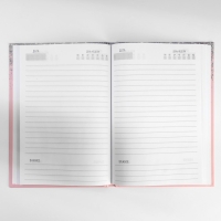 Подарочный набор ежедневник А5, 80 листов и планинг, 50 л. &laquo;Мечтай, создавай, действуй&raquo;