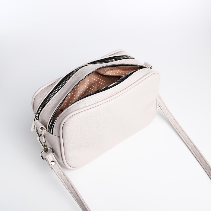 Сумка женская через плечо TEXTURA, маленький размер, цвет бежевый