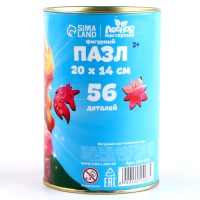 Пазл деревянный фигурный &laquo;Сказочный мир&raquo;, 56 элементов