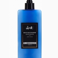 Лосьон для тела мужской HANHUAN увлажняющий 500 мл