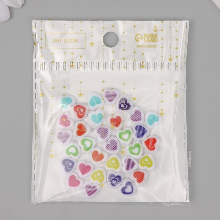 Бусины для творчества пластик "Нарисованное сердце" бело-цветные набор 30 шт 0,8х0,4 см