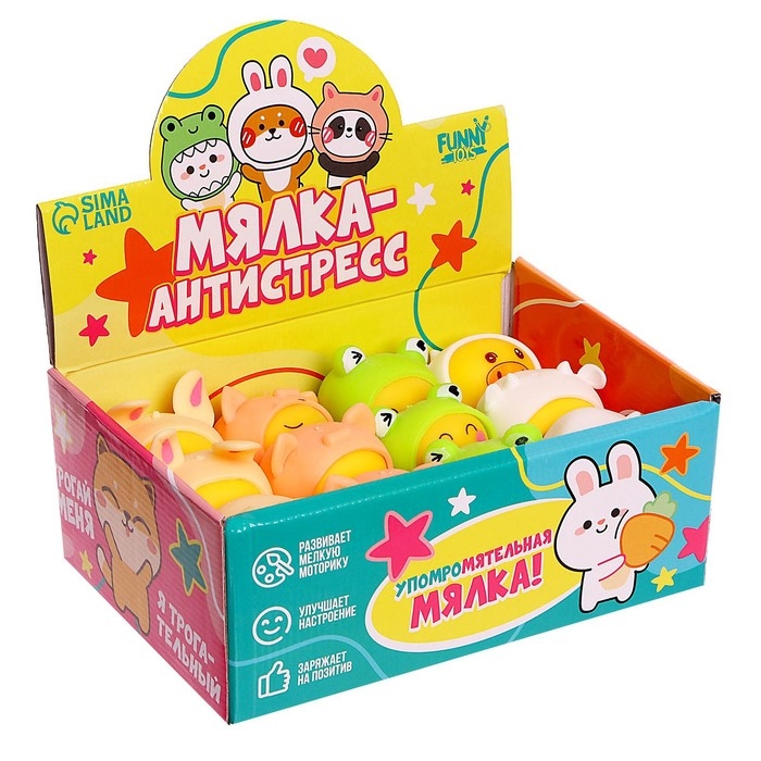 Антистресс сквиш мялка &laquo;Зверята&raquo;, с пастой,цвета МИКС, в шоубоксе