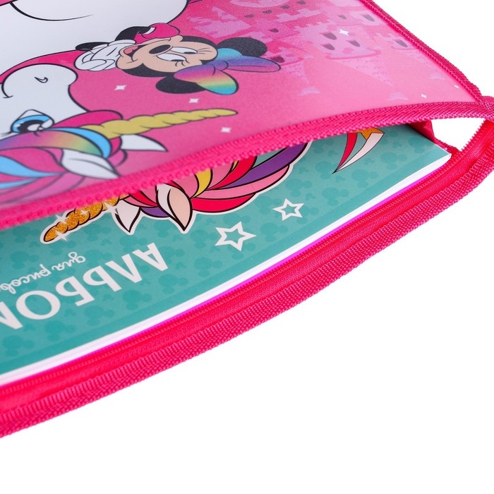 Папка пластиковая А4, на молнии, Минни Маус и единорог Папка пластиковая А4, на молнии, Минни Маус и единорог