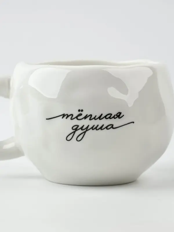 Чайная пара &laquo;Минимализм&raquo;, 300 мл