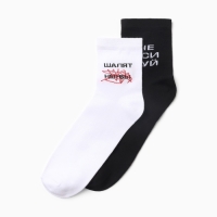 Набор женских носков KAFTAN "Нервы" р. 36-40 (23-25 см), 2 пары