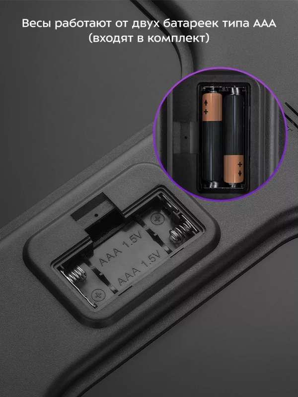 Напольные весы электронные НДС 10