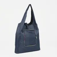 Сумка хозяйственная на кнопке, складная, цвет серый