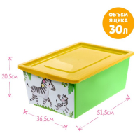 Ящик для игрушек, с крышкой, &laquo;Счастливое детство&raquo;, объём 30 л