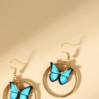 Серьги с кольцами &laquo;Расцветай от счастья&raquo;