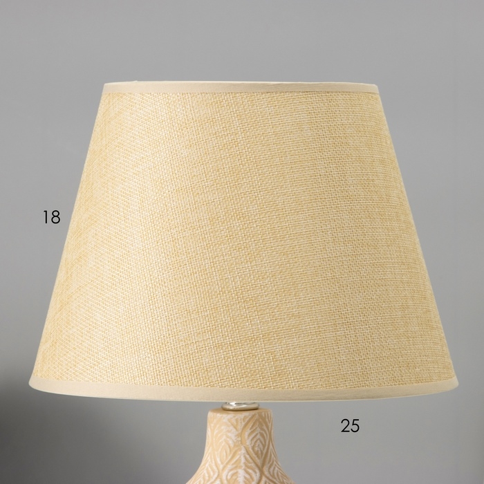 Настольная лампа с абажуром RISALUX &laquo;Джесси&raquo;, Е14, 40 Вт, бежево-белый, 25&times;25&times;39 см