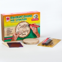 Набор для выжигания на спилах &laquo;Ковбой Джо&raquo;
