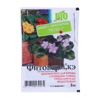 БИО инсектицид &laquo;Фитоверм&raquo;, средство от вредителей, тли, трипсов, амп. в пакете, 2 мл