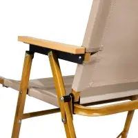 Стул MW02 складной, бежевый