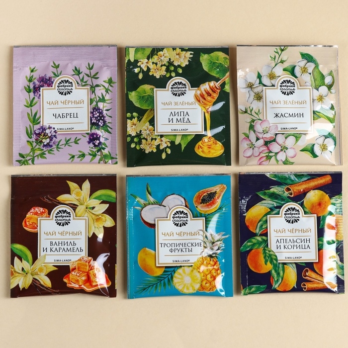 Чай подарочный &laquo;Приятного чаепития&raquo;, 54 г (30 пакетиков х 1,8 г), в шоубоксе