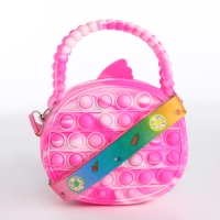 Сумка детская для девочки на молнии, pop it, цвет розовый Сумка детская для девочки на молнии, pop it, цвет розовый