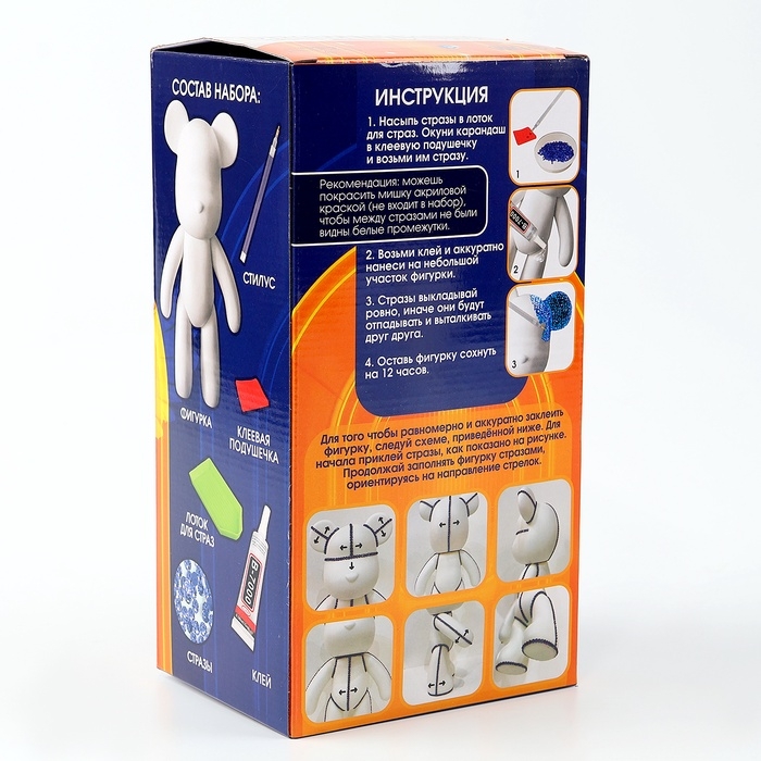 Алмазная мозаика на фигурке с полным заполнением &laquo;Медведь&raquo;, синий