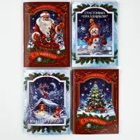 Блокнот А6 32 листа МИКС "Волшебный праздник"