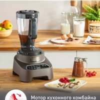 Кухонный комбайн Double Force FP827E10, 1000 Вт