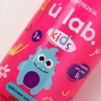 Детский шампунь-гель-пена 3в1  "Монстрики", 400 мл, аромат арбузные дольки