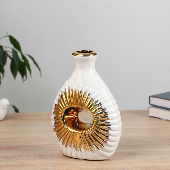 Керамическая ваза декоративная настольная &laquo;Кейдн&raquo;, для цветов, сухоцветов, 21 см, белый