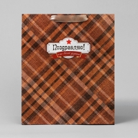 Пакет подарочный крафтовый вертикальный, упаковка, &laquo;Поздравляю от всей души!&raquo;, ML 23 х 27 х 11,5 см