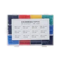 Термоусаживаемая трубка, 1/1.5/2/2.5/3/3.5/4/5/6/7/10/13 мм, набор 750 штук, в кейсе