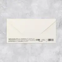 Конверт для денег &laquo;В день свадьбы&raquo;, 16.5&times;8 см