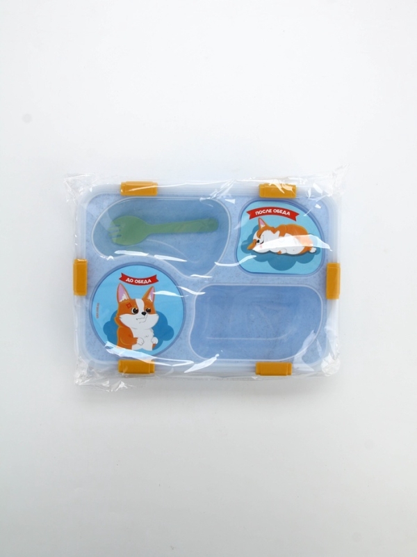 Ланч - бокс с 4 секциями &laquo;До/после обеда&raquo;, 23 х 17 х 5,5 см, голубой