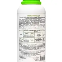 Удобрение биологическое "Гроухелп" для рассады , 0,25 л