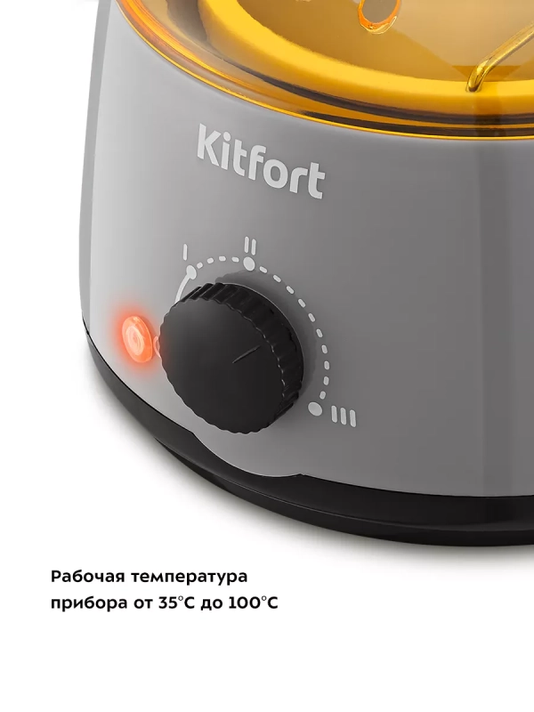 Воскоплав для депиляции КТ-3148 - 100 Вт