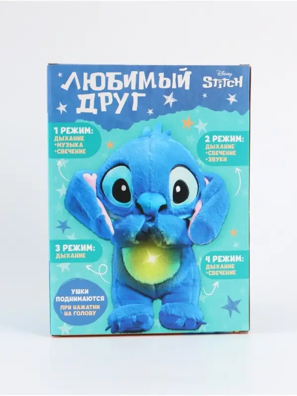 Музыкальная игрушка для сна "Стич"