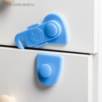 Блокиратор для дверей и ящиков, цвет голубой, Крошка Я Блокиратор для дверей и ящиков, цвет голубой, Крошка Я