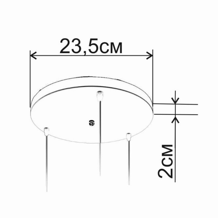 Основание для светильника "Круг-3" золото 23,5х23,5х2см