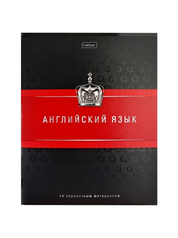 Комплект предметных тетрадей 48 листов, 12 предметов Hatber &laquo;Гармония&raquo;, обложка мелованный картон, выборочный лак, с интерактивным справочником, ...
