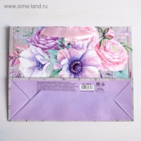 Пакет подарочный крафтовый, упаковка, &laquo;Счастье внутри&raquo;, 22 х 17,5 х 8 см