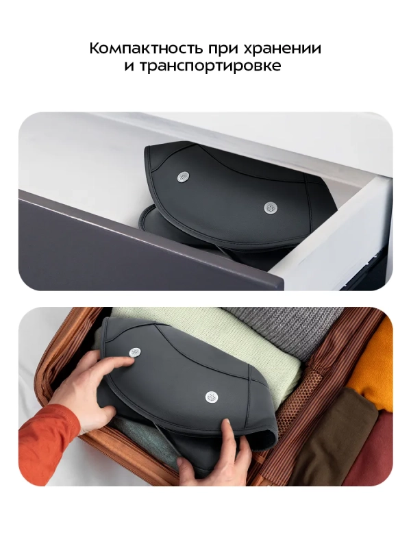 Массажер для шеи электрический КТ-5957 - 60 Вт