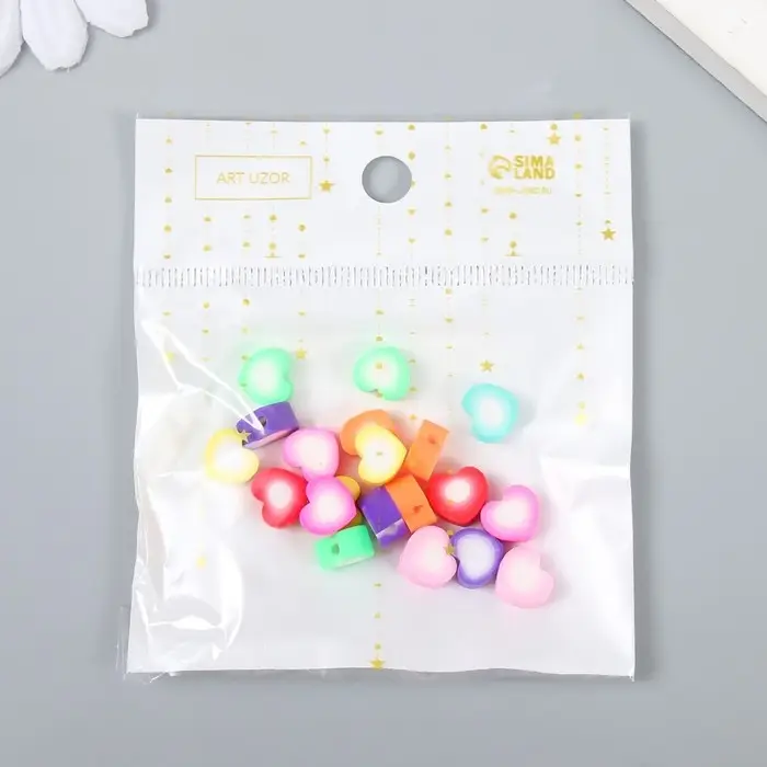 Набор бусин для рукоделия и плетения &laquo;Арт Узор. Пухлое сердечко&raquo;, 20 шт., PVC, цветные, 1&times;1&times;1 см