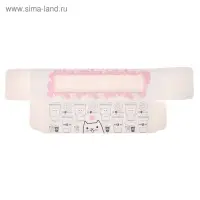 Коробка для макарун, кондитерская упаковка &laquo;Для хорошего настроения&raquo;, 5.5 х 18 х 5.5 см