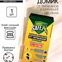 Средство от тараканов SAFEX, клеевая ловушка-домик, двойная, 1 шт.
