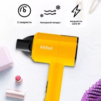 Фен для волос КТ-3240 - 1100 Вт - 2 скорости