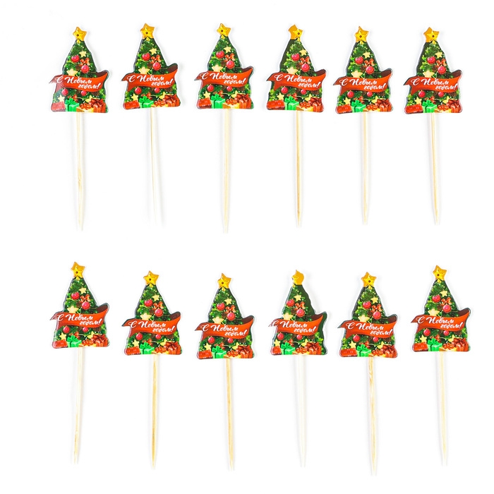 Новогодние шпажки &laquo;С Новым Годом&raquo;, ёлка, на новый год, набор 12 шт.