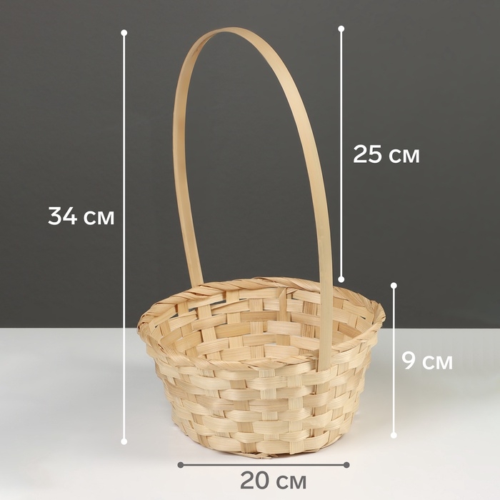 Корзина плетёная, 20&times;20&times;9 см, ручка h=25 см, ива, красная