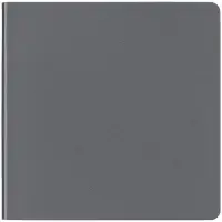 Набор Square, белый