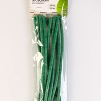 Набор проволоки для подвязки 25 см, d=10 мм, набор 10 шт Набор проволоки для подвязки 25 см, d=10 мм, набор 10 шт