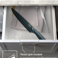 Нож для измельчения Fresh Kitchen K1221205, 20 см