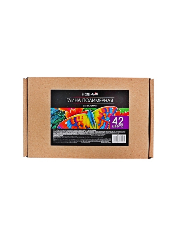 Набор глина полимерная запекаемая, 42 цвета по 20 г, с аксессуарами, в гофрокоробе