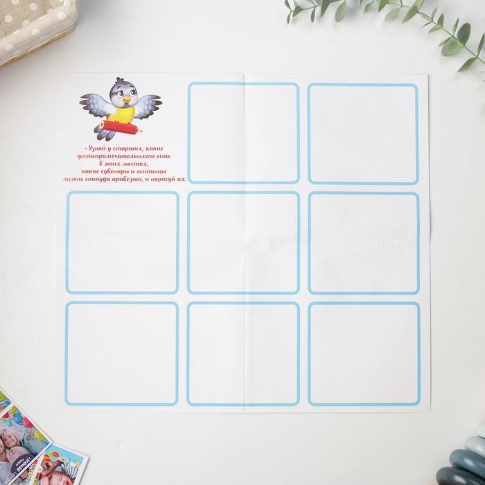 Детская книга с заданиями &laquo;Животные&raquo;, 22 листа,18 х 21 см