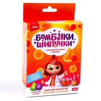 Химические опыты. Бомбочка-шипучка «Фруктовое настроение» Химические опыты. Бомбочка-шипучка «Фруктовое настроение»